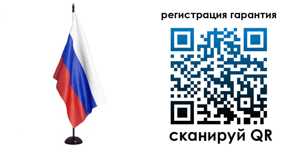 найти адрес прописки в Кяхте